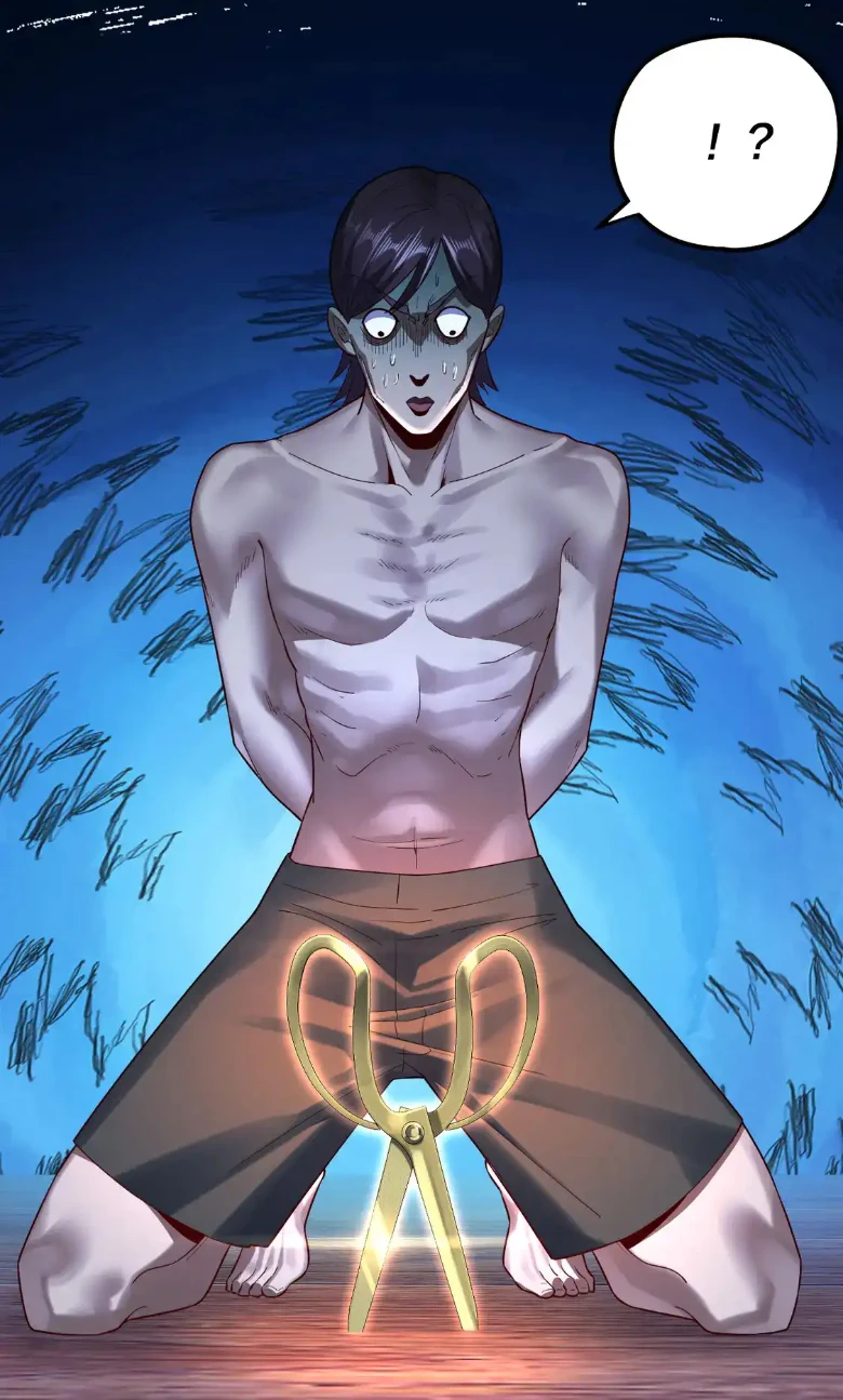 Страница 37 главы 143 манги Моя судьба злодея / My fate as a villain