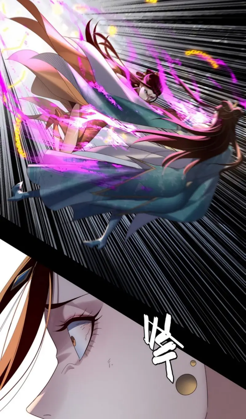 Страница 32 главы 257 манги Моя судьба злодея / My fate as a villain