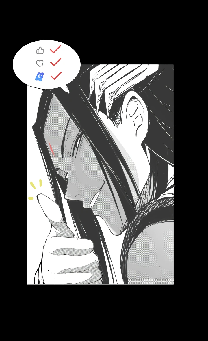 Страница 12 главы 30 манги Моя судьба злодея / My fate as a villain