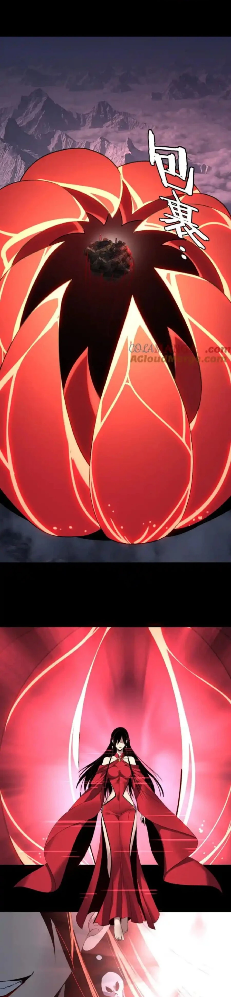 Страница 5 главы 214 манги Моя судьба злодея / My fate as a villain