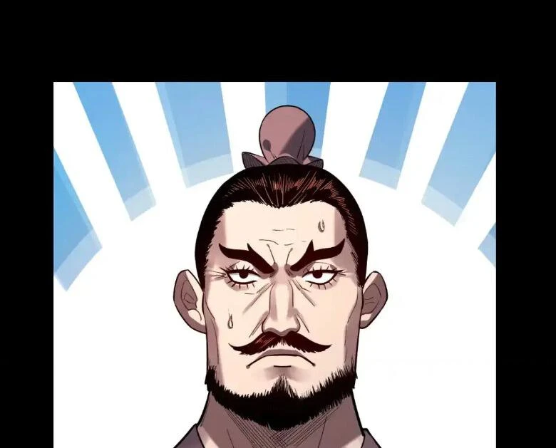 Страница 16 главы 128 манги Моя судьба злодея / My fate as a villain