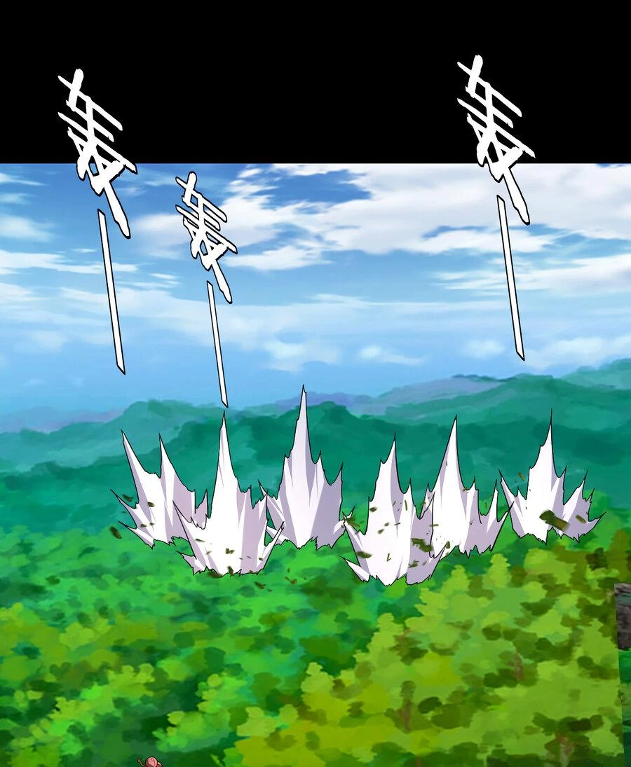 Страница 21 главы 115 манги Моя судьба злодея / My fate as a villain