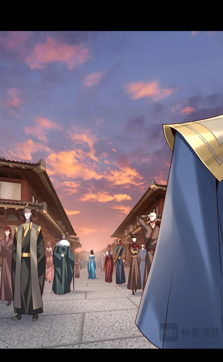 Страница 24 главы 145 манги Моя судьба злодея / My fate as a villain