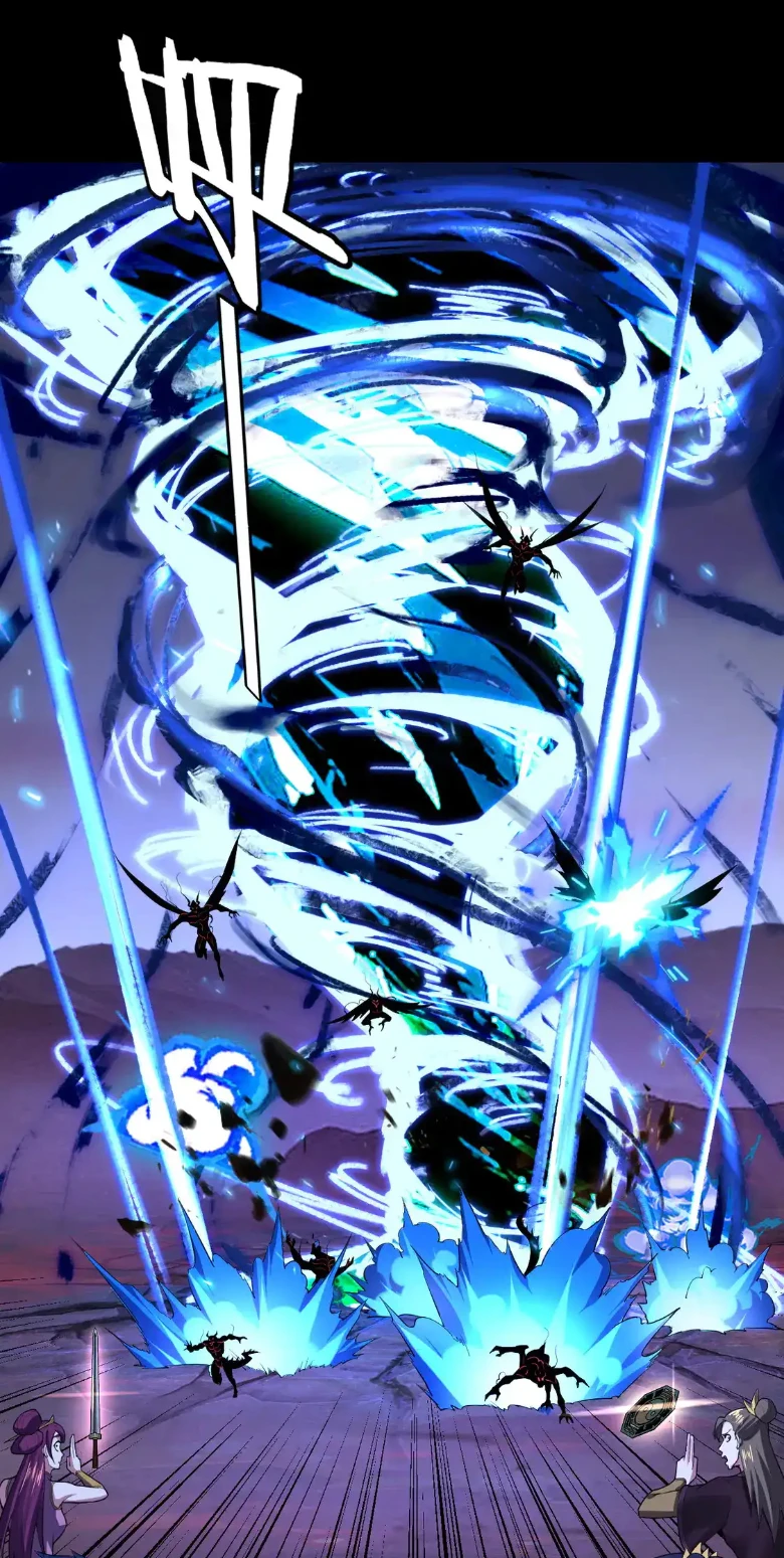 Страница 10 главы 144 манги Моя судьба злодея / My fate as a villain