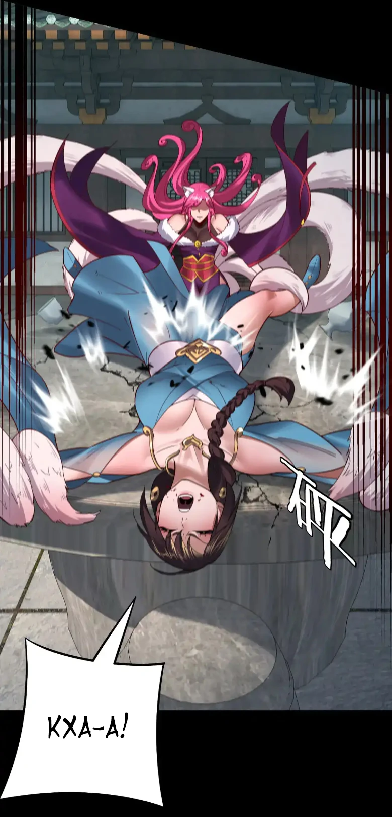 Страница 28 главы 144 манги Моя судьба злодея / My fate as a villain