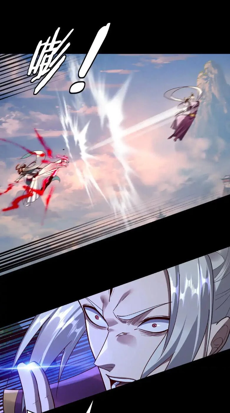 Страница 9 главы 137 манги Моя судьба злодея / My fate as a villain