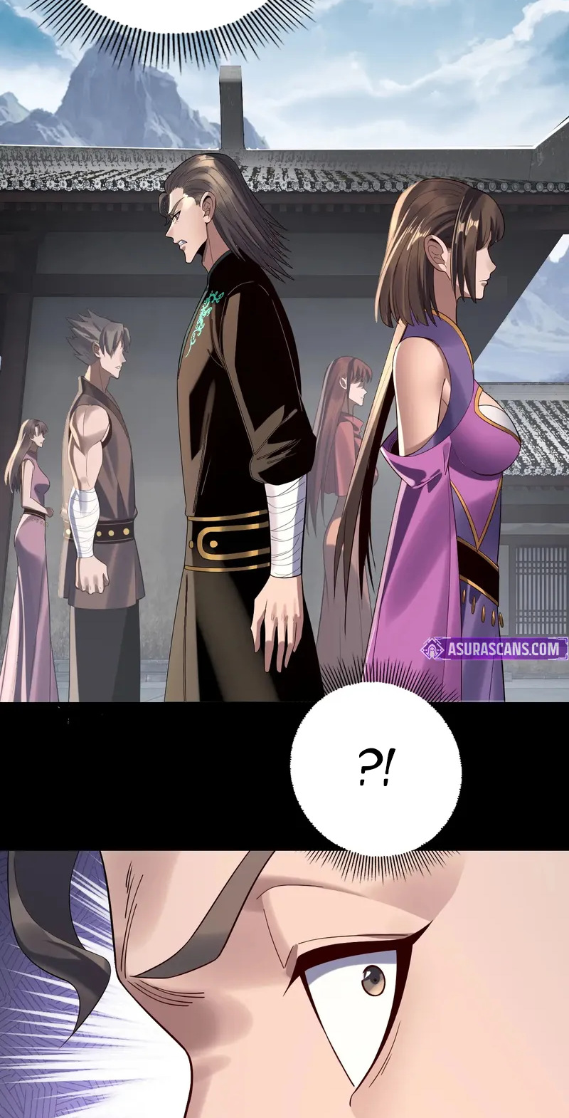 Страница 32 главы 235 манги Моя судьба злодея / My fate as a villain