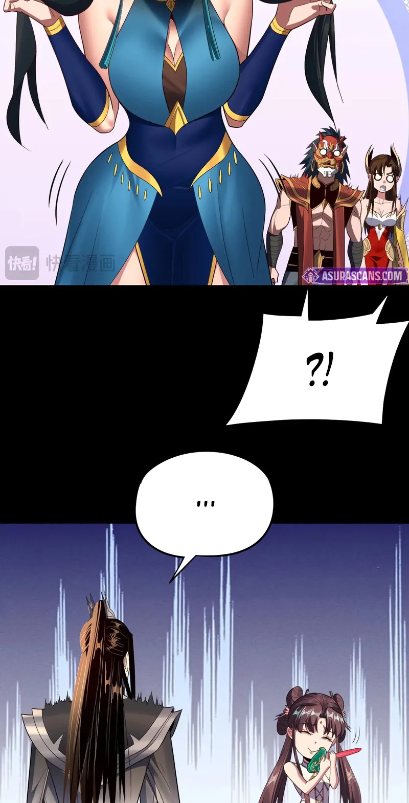 Страница 47 главы 235 манги Моя судьба злодея / My fate as a villain