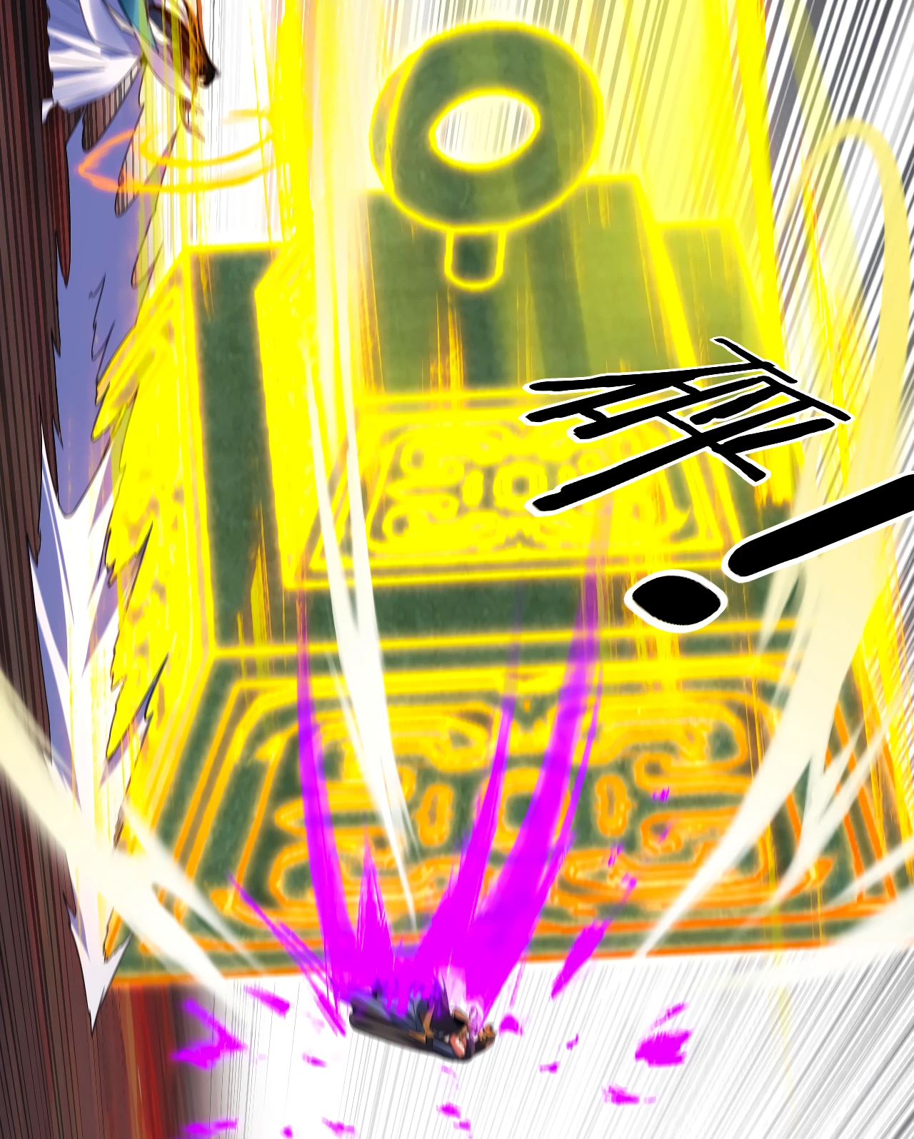 Страница 51 главы 123 манги Моя судьба злодея / My fate as a villain