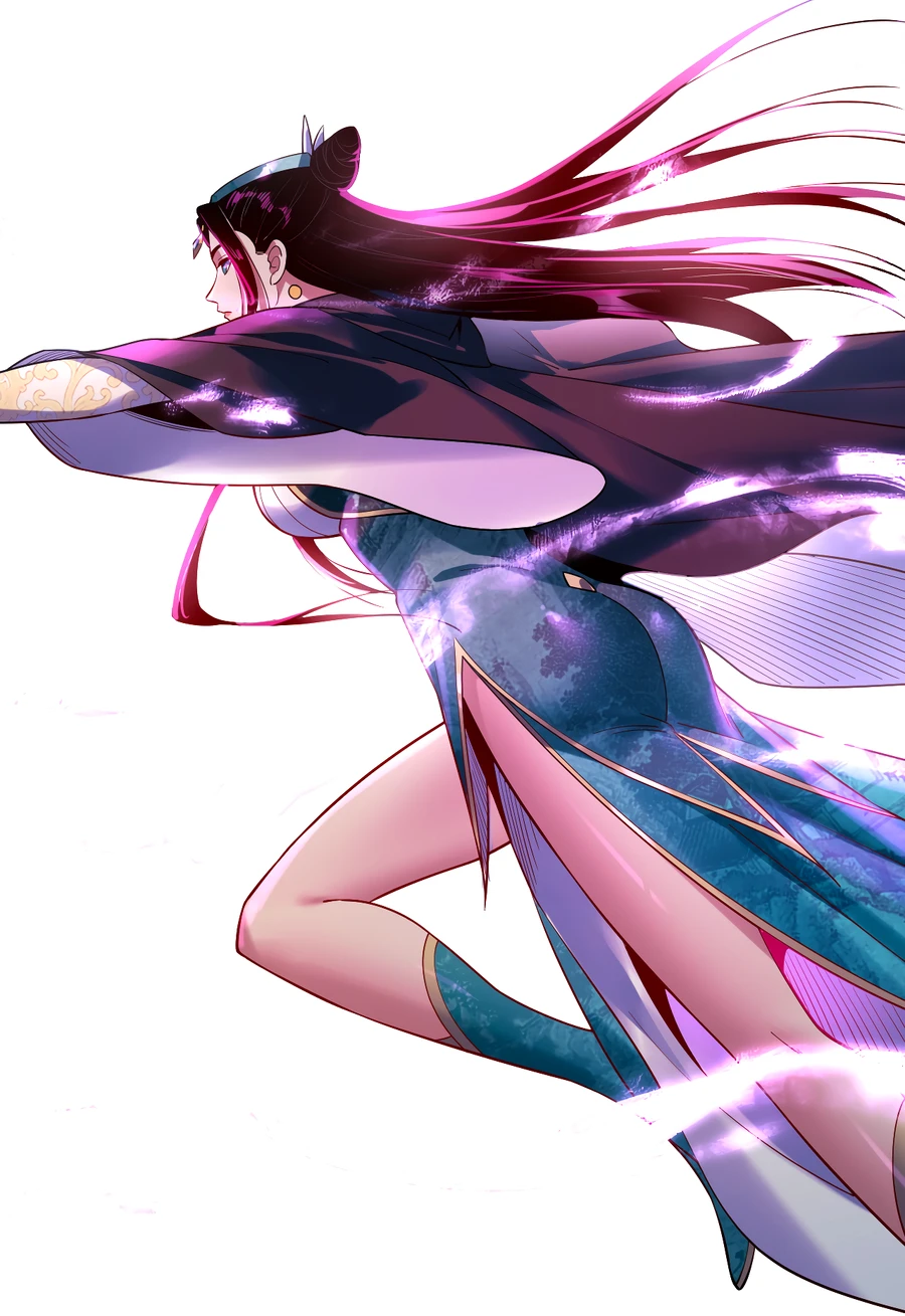 Страница 26 главы 126 манги Моя судьба злодея / My fate as a villain