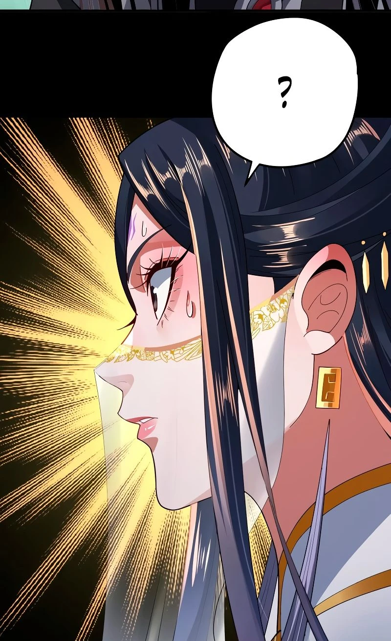 Страница 15 главы 99 манги Моя судьба злодея / My fate as a villain