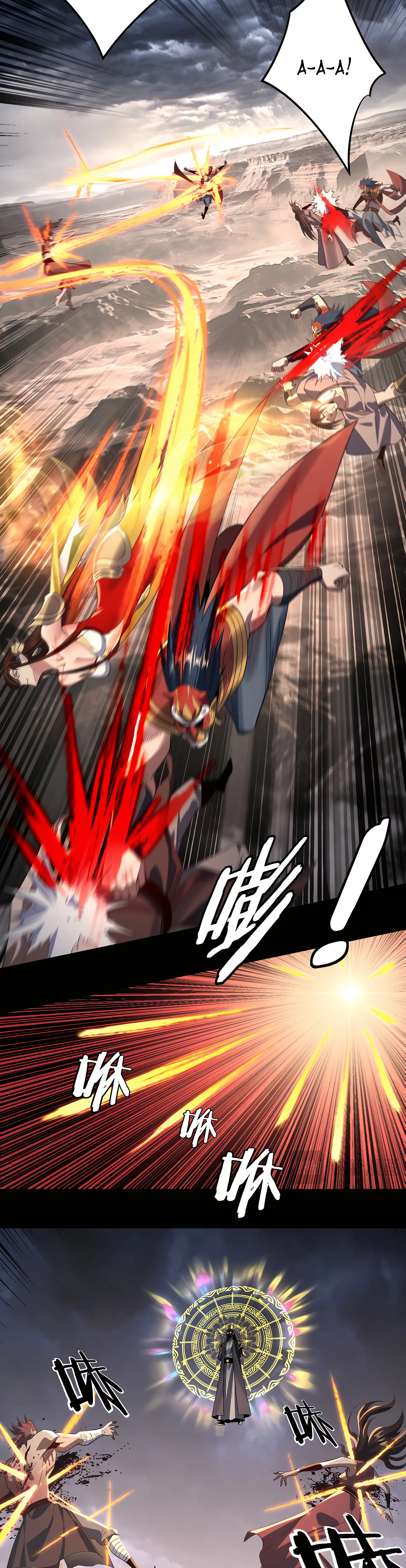 Страница 4 главы 237 манги Моя судьба злодея / My fate as a villain