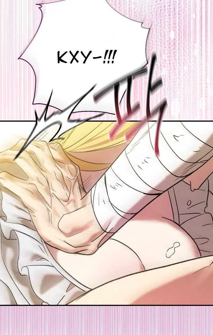 Страница 18 главы 3.0001 манги Принцесса во власти дикого маркиза / The Wild Dog Marquis XX the Princess