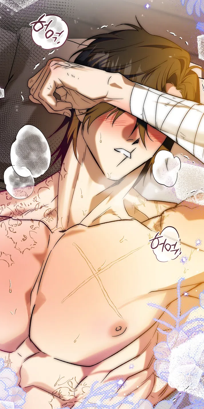 Страница 23 главы 3.0001 манги Принцесса во власти дикого маркиза / The Wild Dog Marquis XX the Princess