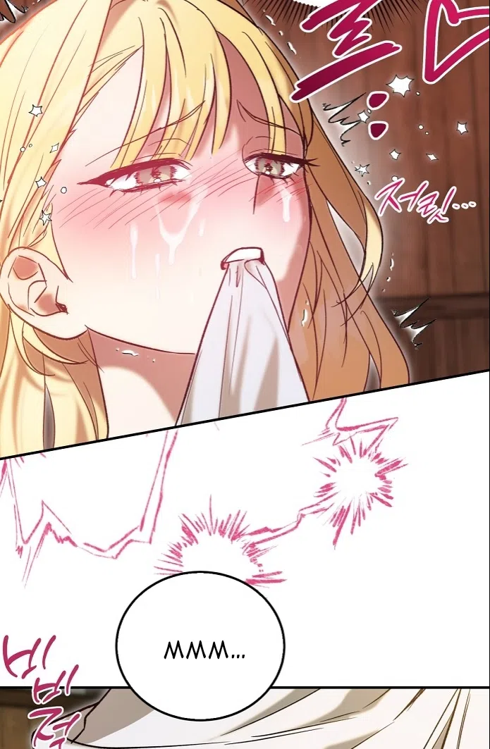 Страница 32 главы 3.0001 манги Принцесса во власти дикого маркиза / The Wild Dog Marquis XX the Princess