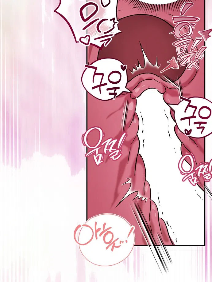 Страница 35 главы 3.0001 манги Принцесса во власти дикого маркиза / The Wild Dog Marquis XX the Princess