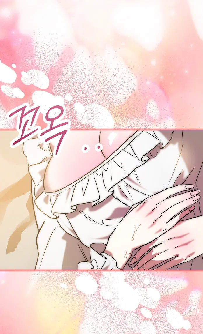 Страница 65 главы 3.0001 манги Принцесса во власти дикого маркиза / The Wild Dog Marquis XX the Princess