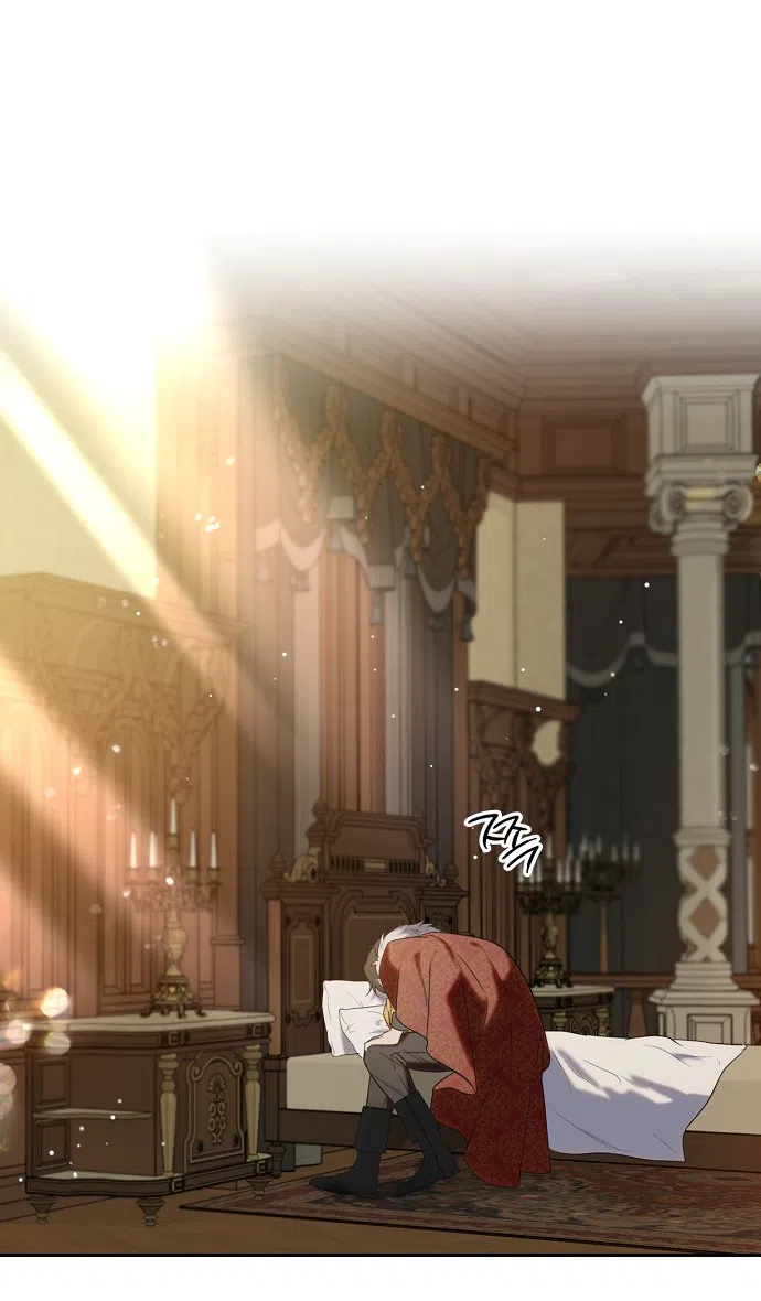 Страница 84 главы 3.0001 манги Принцесса во власти дикого маркиза / The Wild Dog Marquis XX the Princess