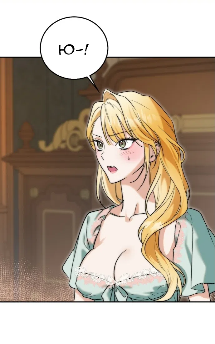 Страница 99 главы 3.0001 манги Принцесса во власти дикого маркиза / The Wild Dog Marquis XX the Princess