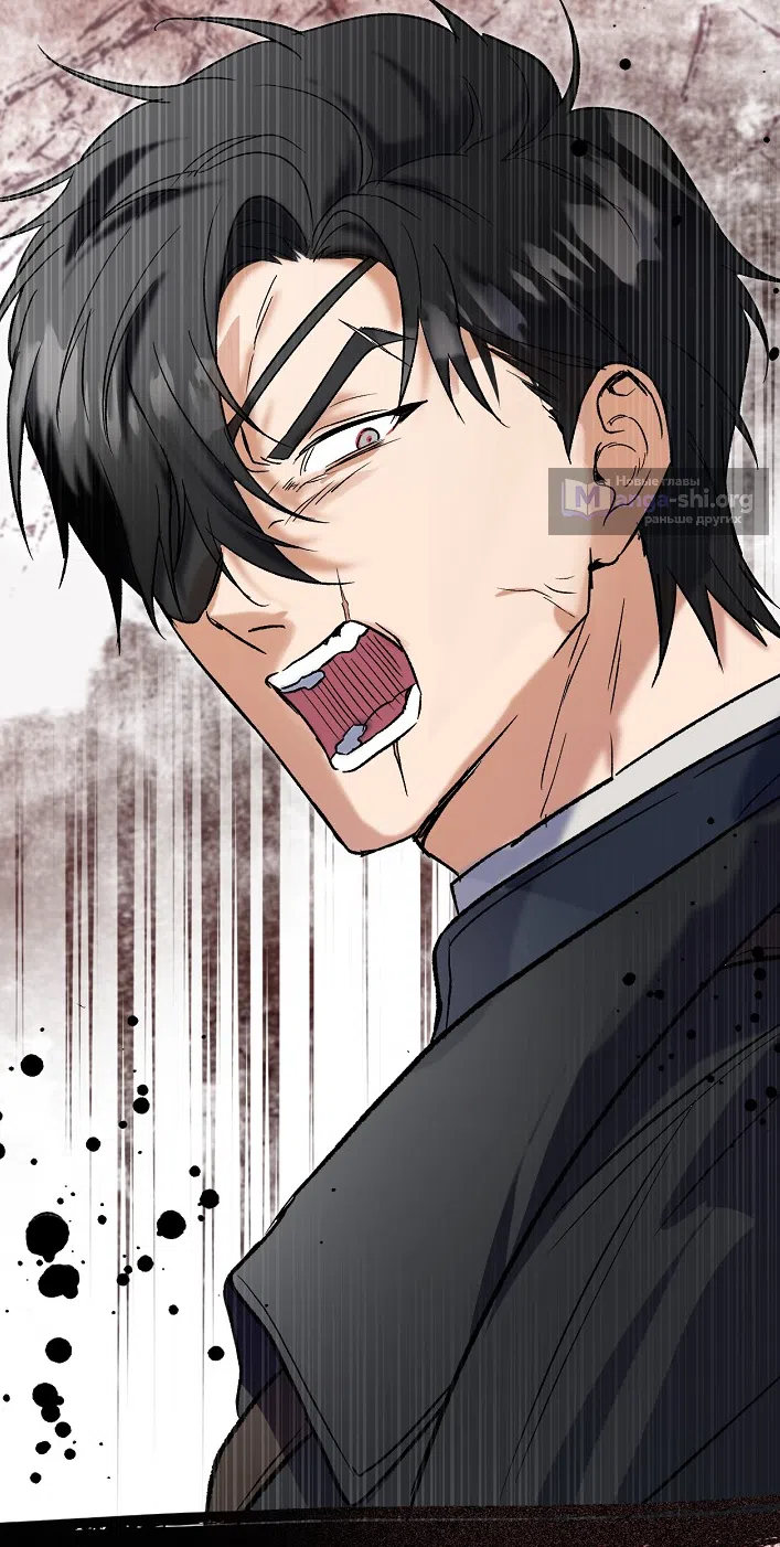 Страница 11 главы 2.0001 манги Принцесса во власти дикого маркиза / The Wild Dog Marquis XX the Princess