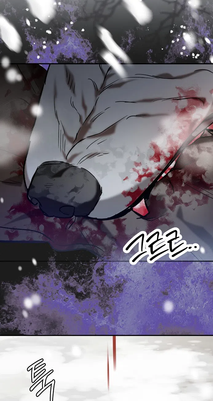 Страница 31 главы 2.0001 манги Принцесса во власти дикого маркиза / The Wild Dog Marquis XX the Princess