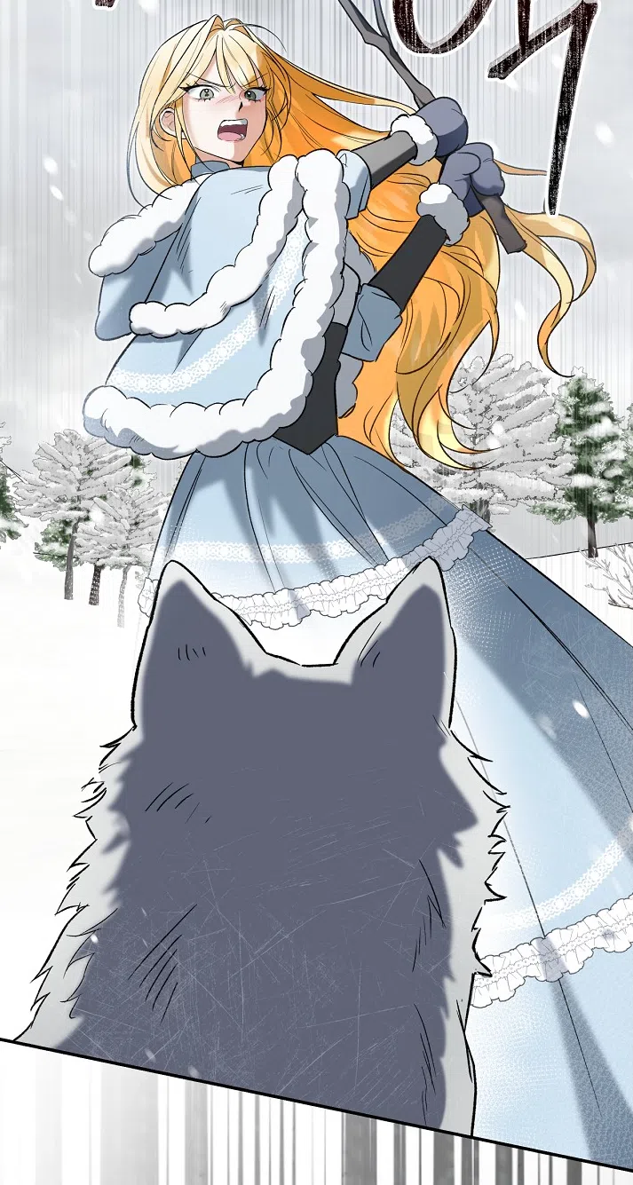 Страница 40 главы 2.0001 манги Принцесса во власти дикого маркиза / The Wild Dog Marquis XX the Princess