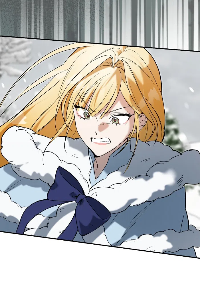 Страница 43 главы 2.0001 манги Принцесса во власти дикого маркиза / The Wild Dog Marquis XX the Princess