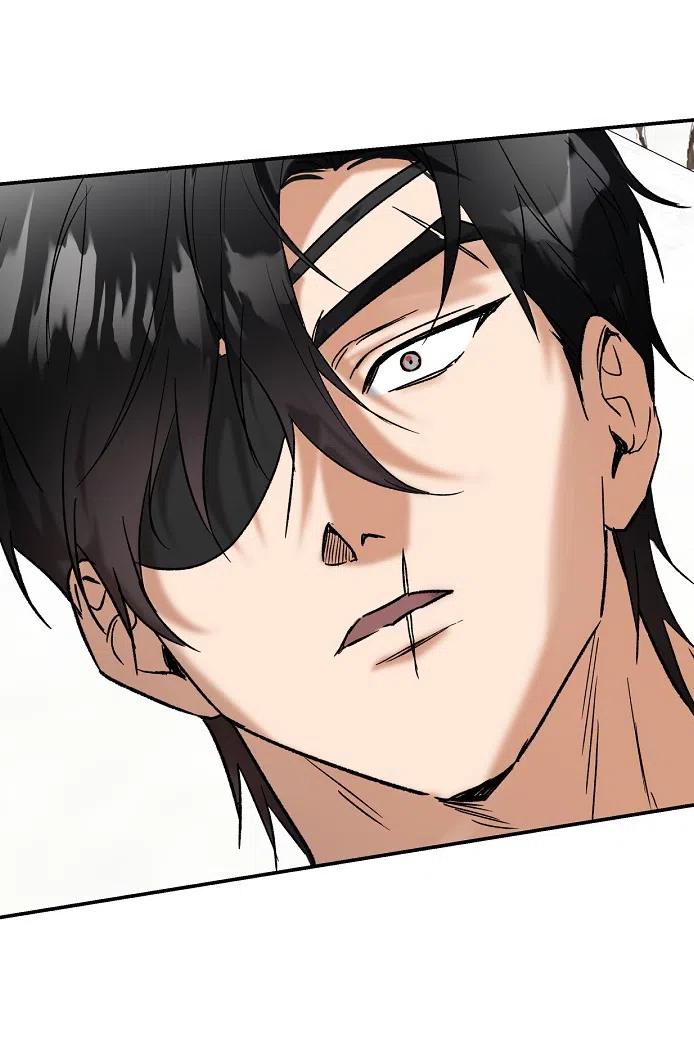 Страница 44 главы 2.0001 манги Принцесса во власти дикого маркиза / The Wild Dog Marquis XX the Princess