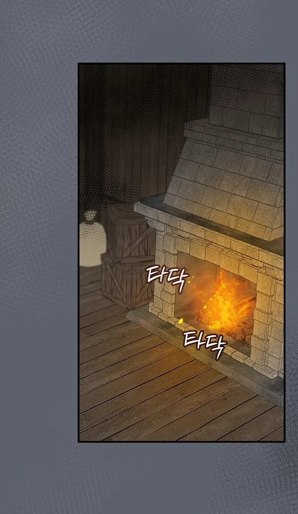 Страница 58 главы 2.0001 манги Принцесса во власти дикого маркиза / The Wild Dog Marquis XX the Princess