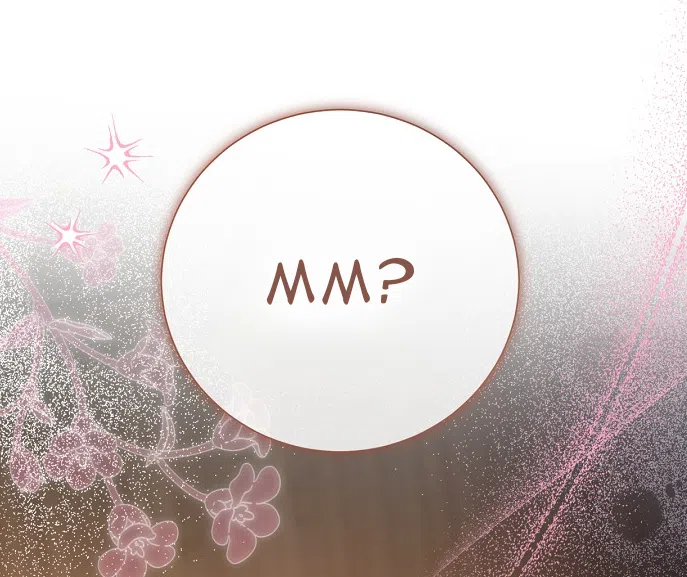 Страница 86 главы 2.0001 манги Принцесса во власти дикого маркиза / The Wild Dog Marquis XX the Princess