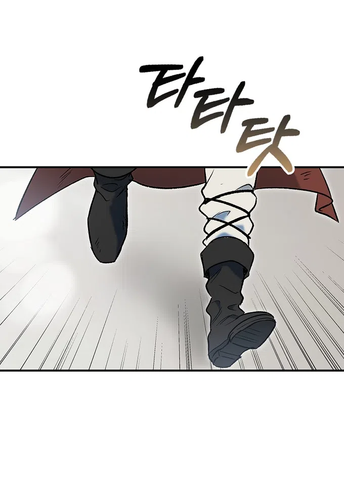 Страница 51 главы 1.0001 манги Принцесса во власти дикого маркиза / The Wild Dog Marquis XX the Princess