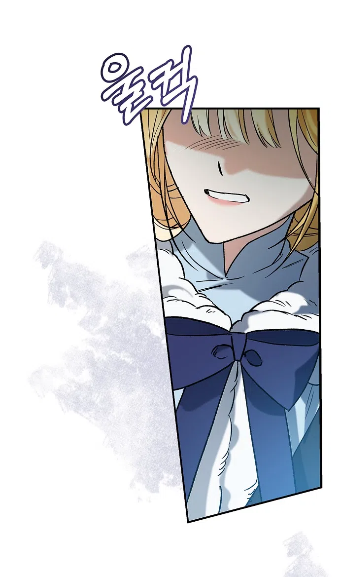 Страница 60 главы 1.0001 манги Принцесса во власти дикого маркиза / The Wild Dog Marquis XX the Princess