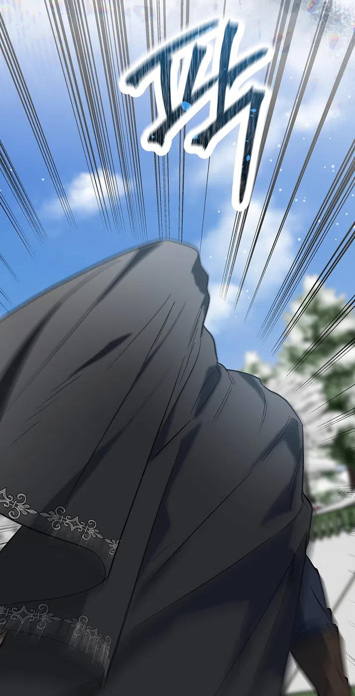 Страница 68 главы 1.0001 манги Принцесса во власти дикого маркиза / The Wild Dog Marquis XX the Princess