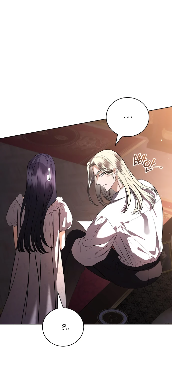 Страница 9 главы 43 манги Любовнице моего мужа / To My Husband's Mistress