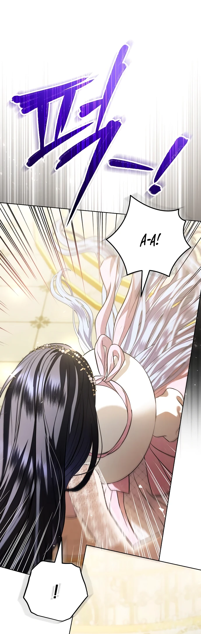 Страница 52 главы 32 манги Любовнице моего мужа / To My Husband's Mistress