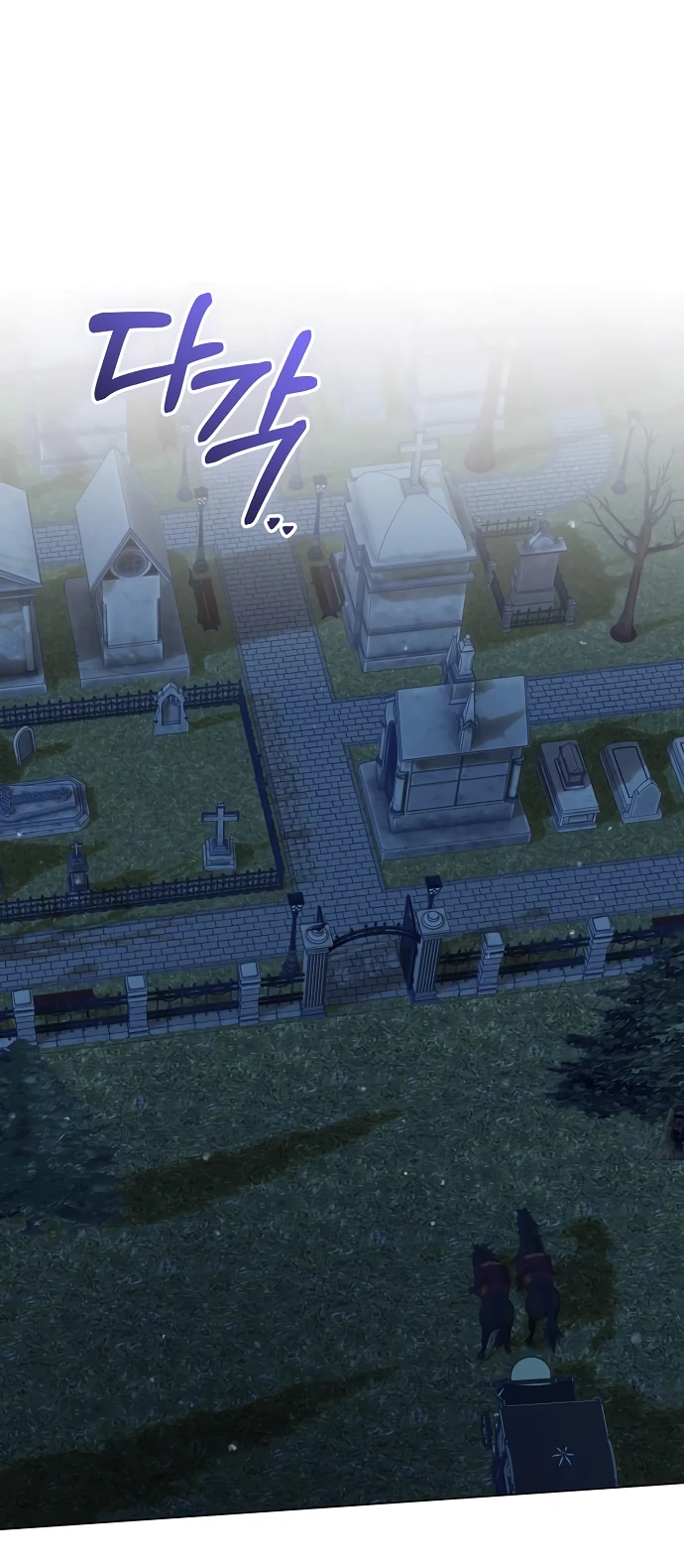 Страница 40 главы 11 манги Любовнице моего мужа / To My Husband's Mistress