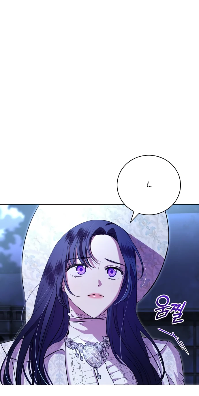 Страница 52 главы 11 манги Любовнице моего мужа / To My Husband's Mistress