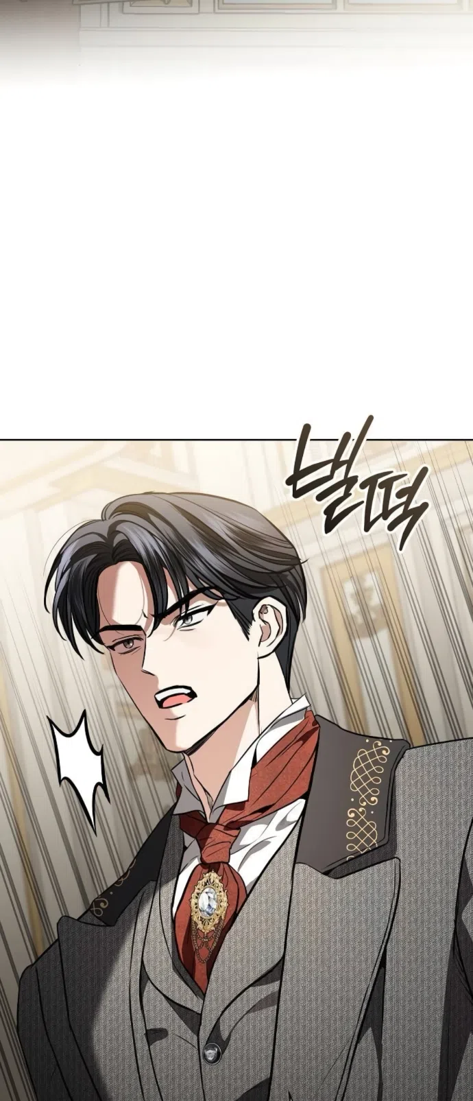 Страница 14 главы 100 манги Любовнице моего мужа / To My Husband's Mistress