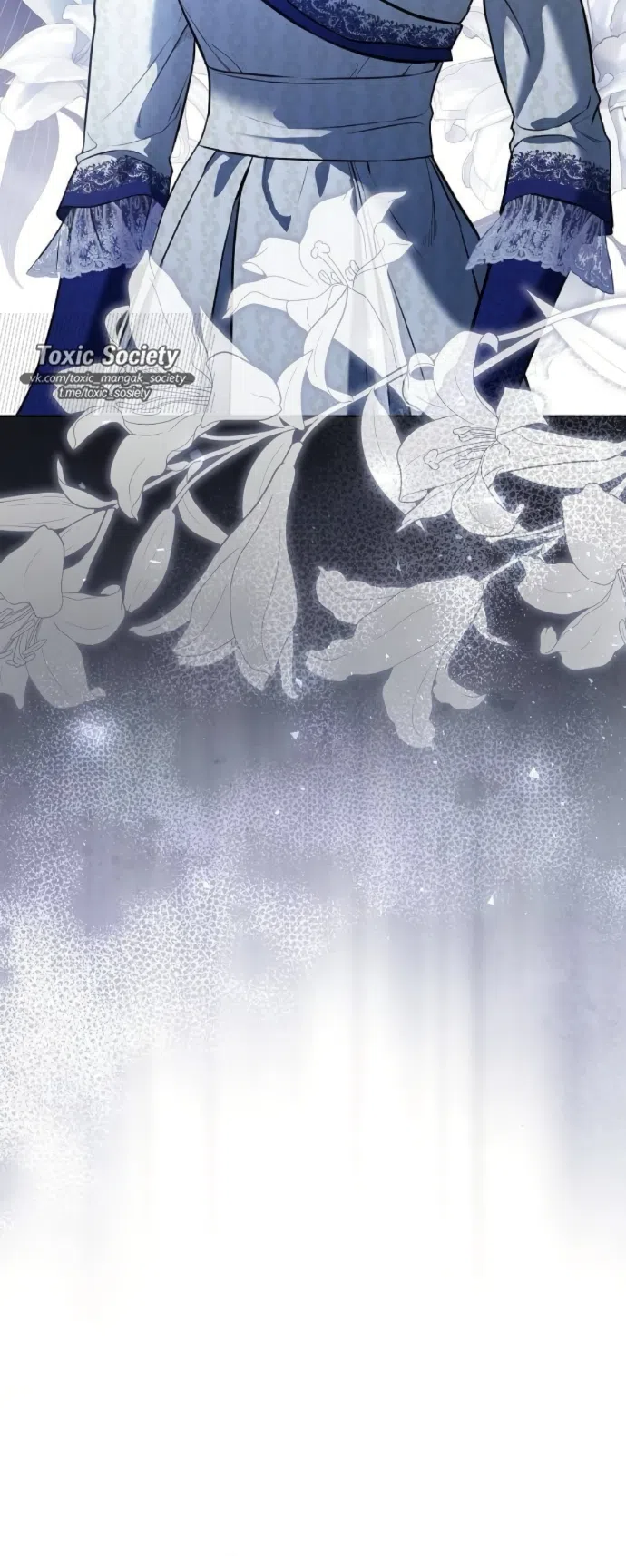 Страница 21 главы 100 манги Любовнице моего мужа / To My Husband's Mistress