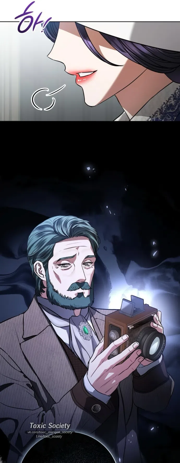 Страница 36 главы 100 манги Любовнице моего мужа / To My Husband's Mistress