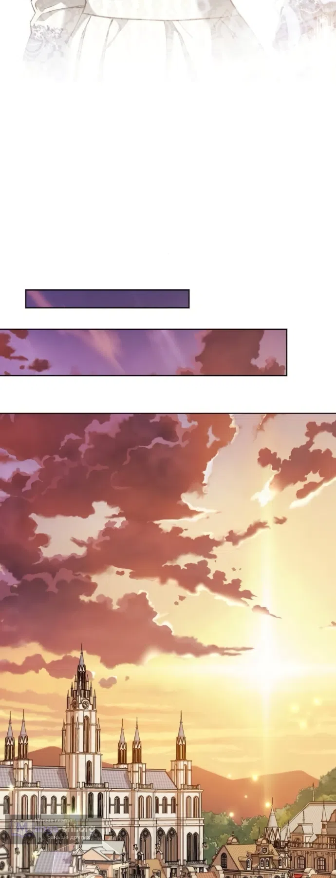 Страница 55 главы 100 манги Любовнице моего мужа / To My Husband's Mistress