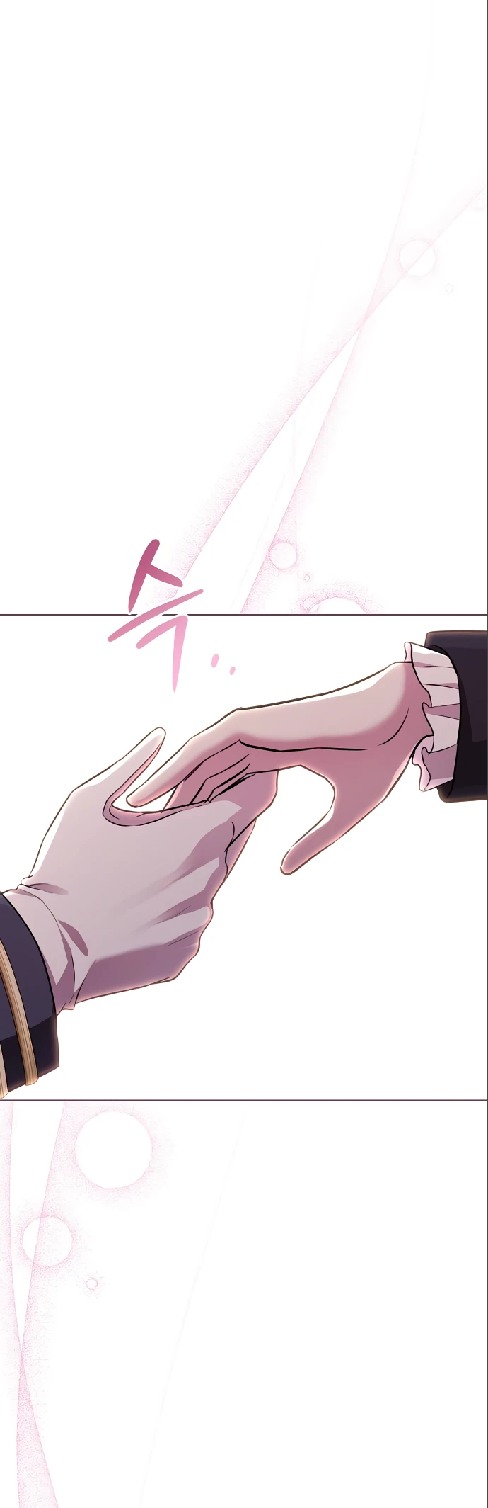 Страница 15 главы 9 манги Любовнице моего мужа / To My Husband's Mistress