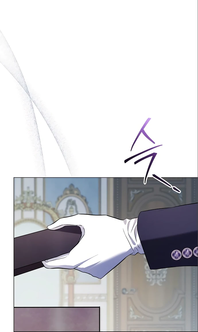 Страница 29 главы 25 манги Любовнице моего мужа / To My Husband's Mistress