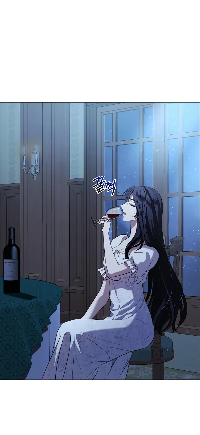 Страница 41 главы 25 манги Любовнице моего мужа / To My Husband's Mistress