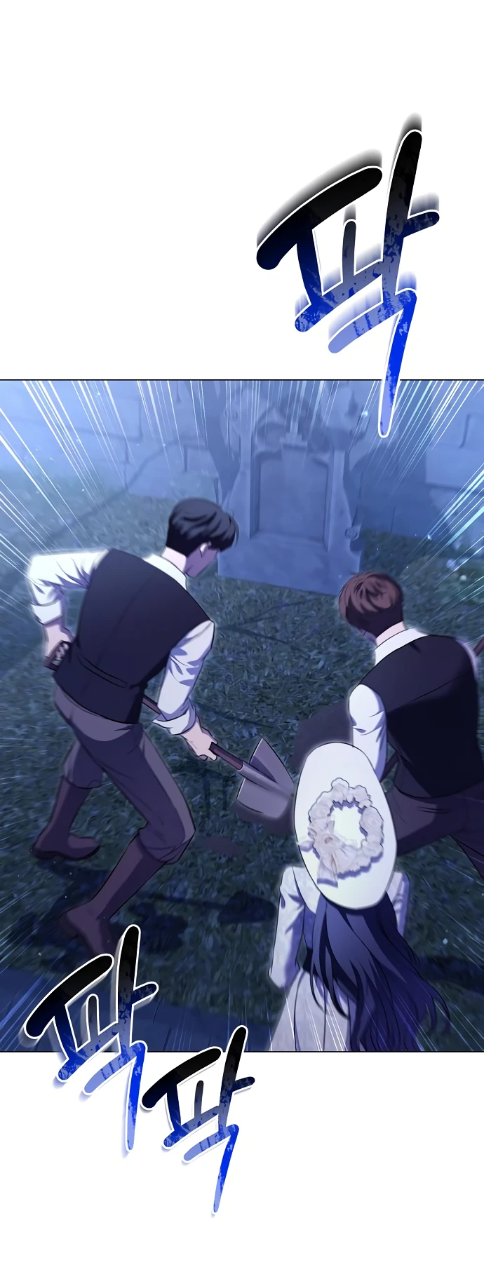 Страница 5 главы 12 манги Любовнице моего мужа / To My Husband's Mistress