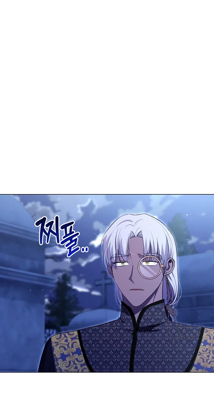 Страница 25 главы 12 манги Любовнице моего мужа / To My Husband's Mistress