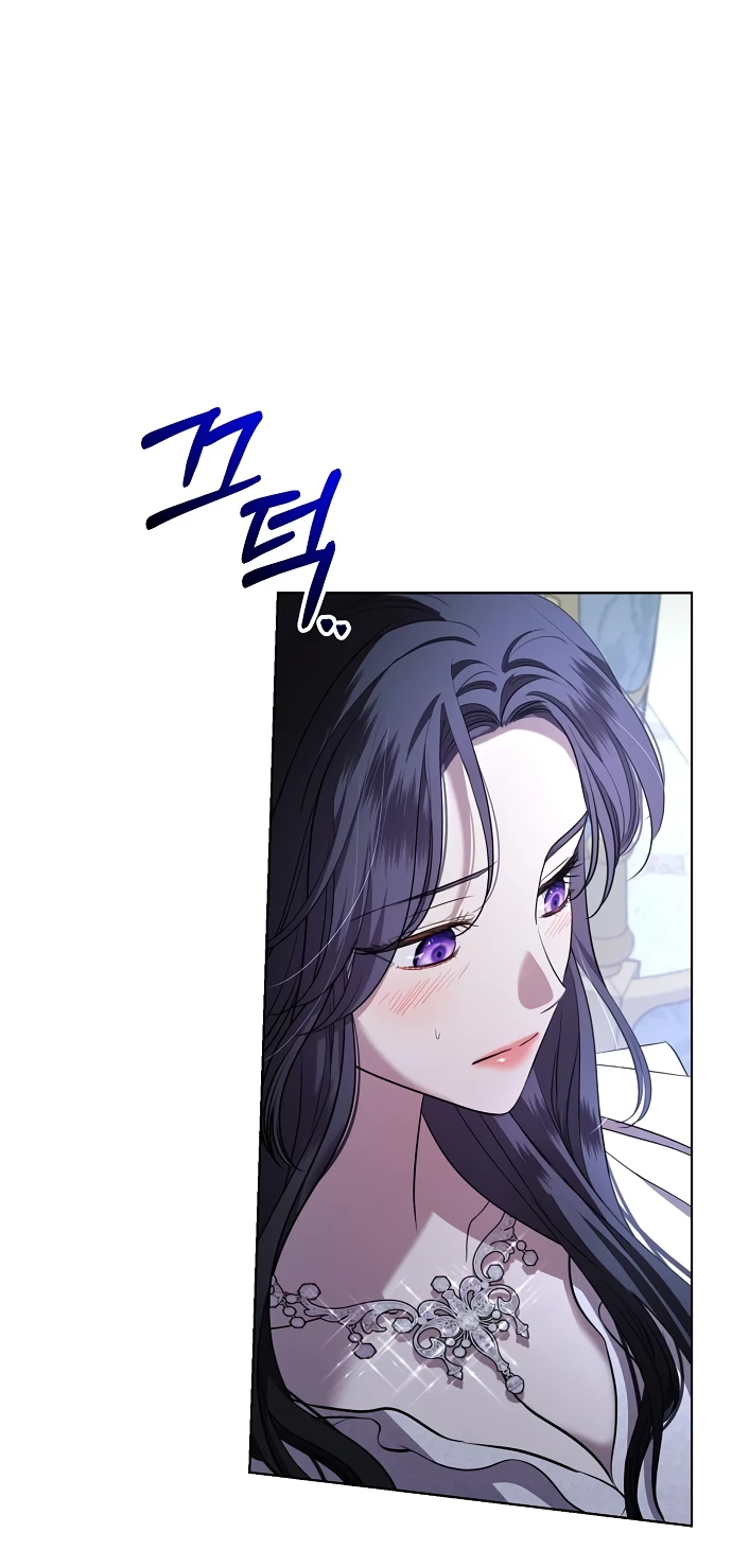 Страница 47 главы 23 манги Любовнице моего мужа / To My Husband's Mistress