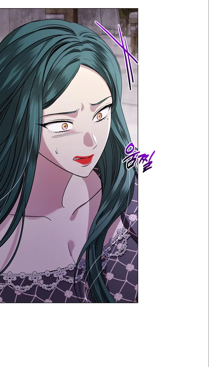 Страница 14 главы 22 манги Любовнице моего мужа / To My Husband's Mistress