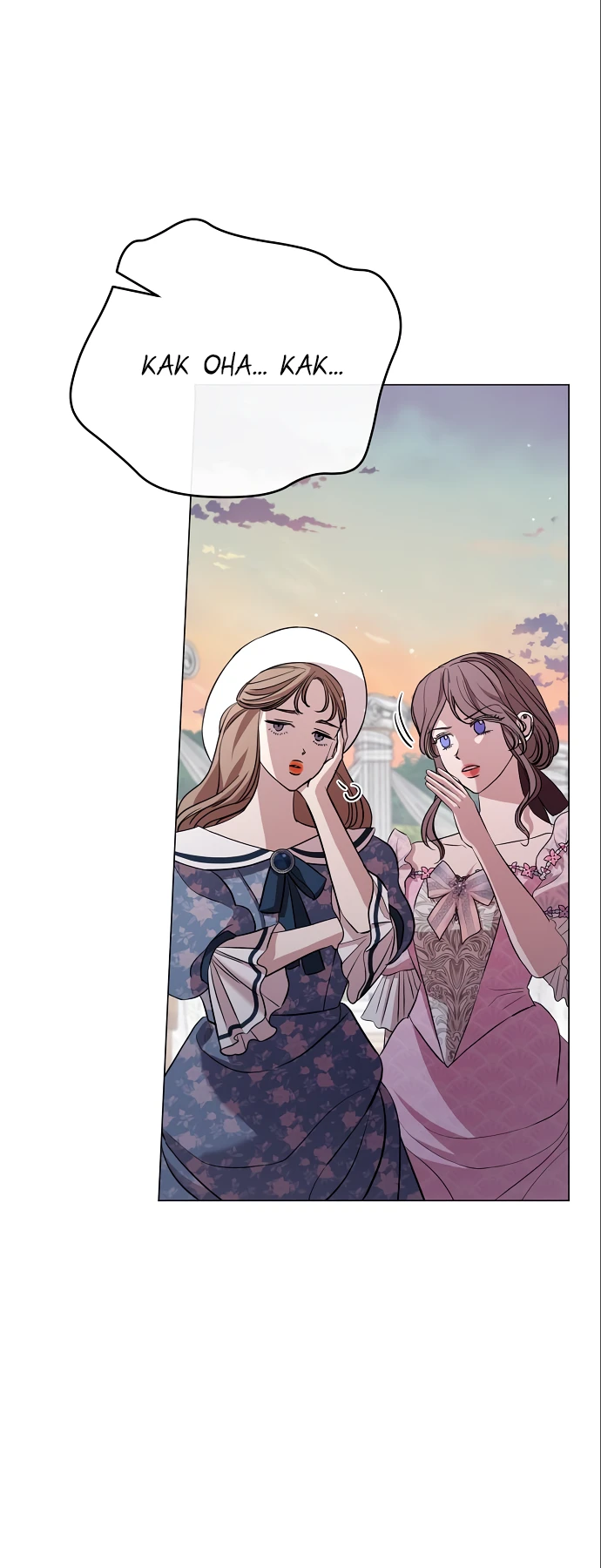 Страница 41 главы 22 манги Любовнице моего мужа / To My Husband's Mistress