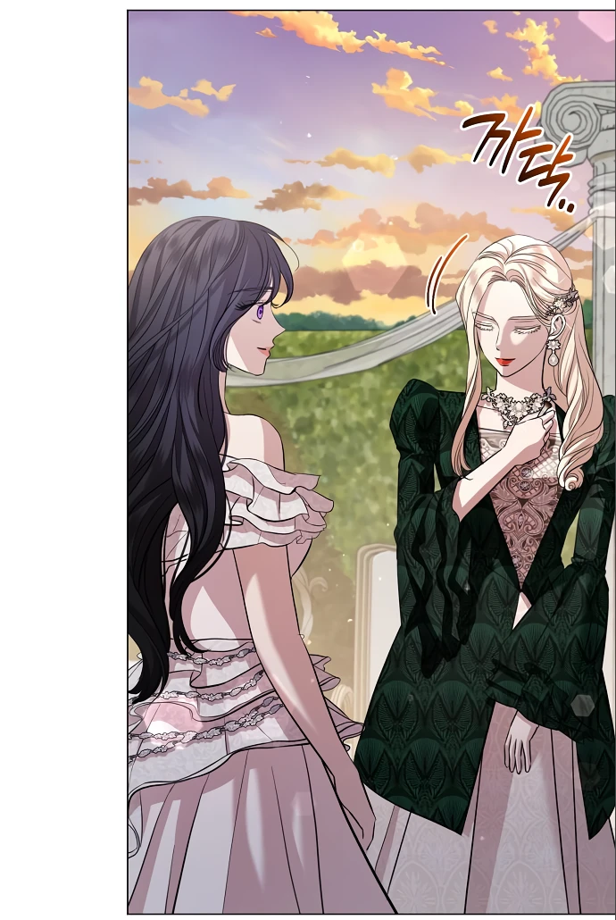 Страница 49 главы 22 манги Любовнице моего мужа / To My Husband's Mistress